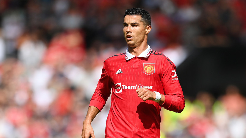 Sky Sports: «Манчестер Юнайтед» не собирается продавать Роналду