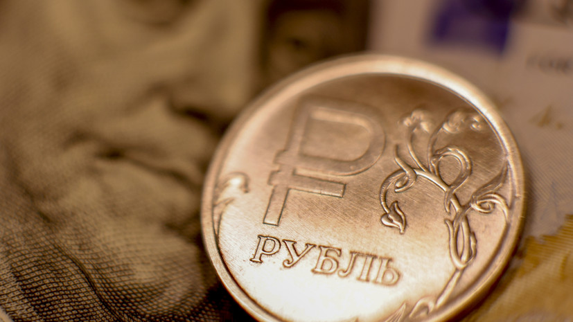 Аналитик Гойхман спрогнозировал курс рубля до конца августа