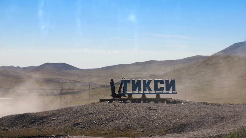 В якутском посёлке Тикси объявлен режим ЧС из-за угрозы обрушения плотины
