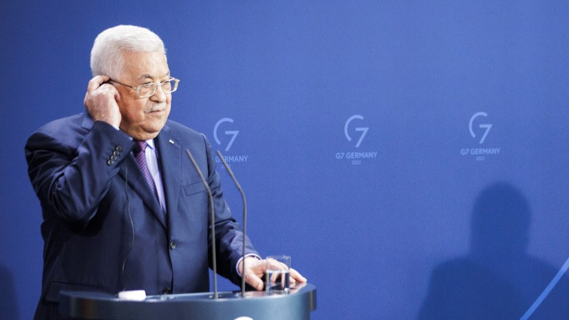 Власти ФРГ вызвали представителя Палестины из-за слов Аббаса о холокосте