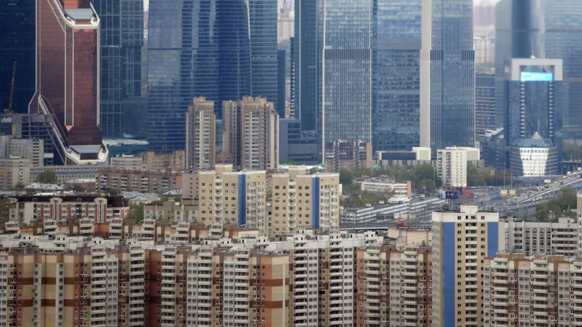 В Москве выдали льготных ипотечных кредитов на 37,9 млрд рублей в июле