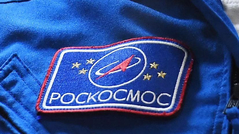 «Роскосмос»: космонавту Артемьеву ничто не угрожает