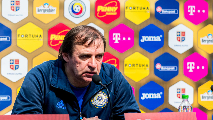 «Торпедо» объявило об уходе главного тренера Бородюка