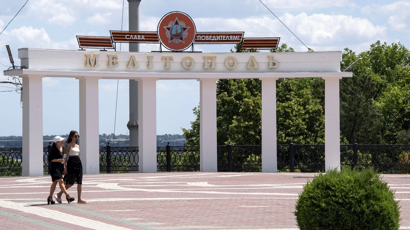 В Запорожской области начали выдачу российских госномеров с кодом «185»