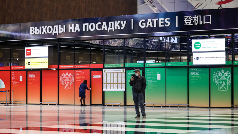 В Госдуме предложили запретить в аэропортах и самолётах объявления на английском
