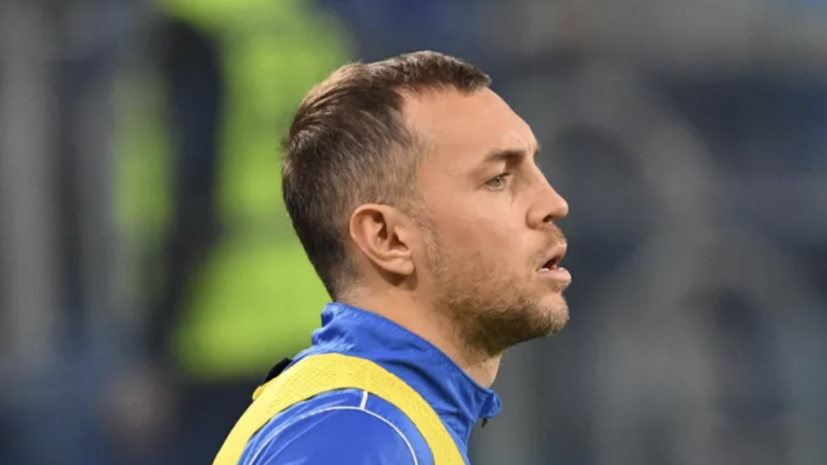 Дзюба успешно прошёл медосмотр в «Адана Демирспор»