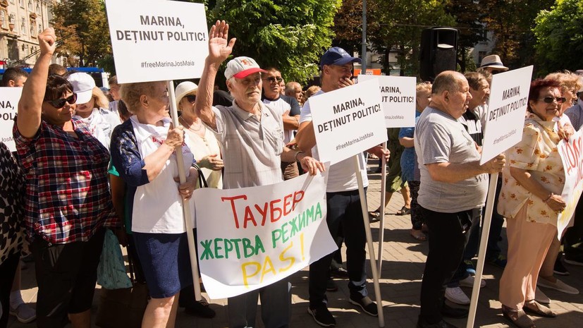 В Кишинёве сторонники оппозиционной партии «Шор» устроили митинг