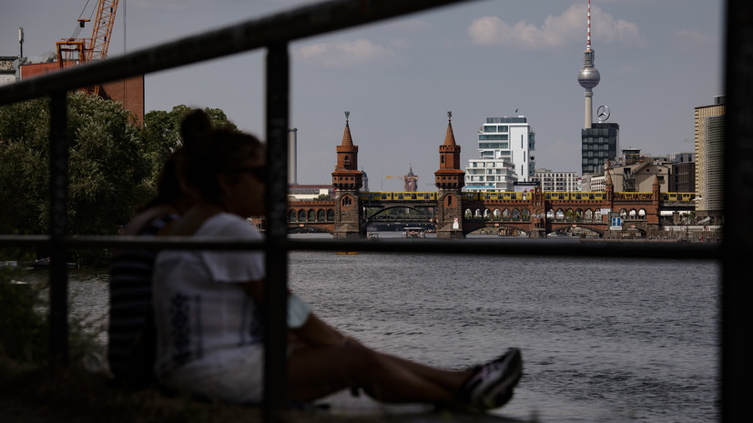 Контрразведка ФРГ считает, что Россия использует «гибридные инструменты» против Германии