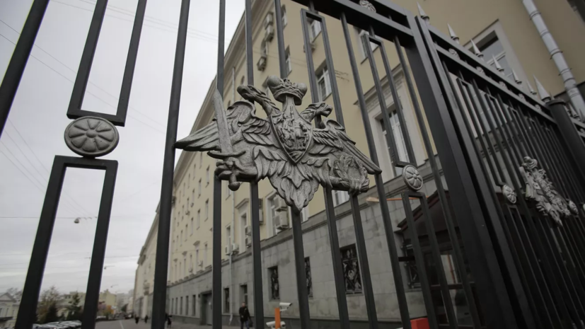 Минобороны: Россия направит в ОЗХО доказательства химического терроризма киевского режима