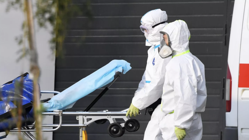 За сутки в России госпитализированы 1853 человека с коронавирусом