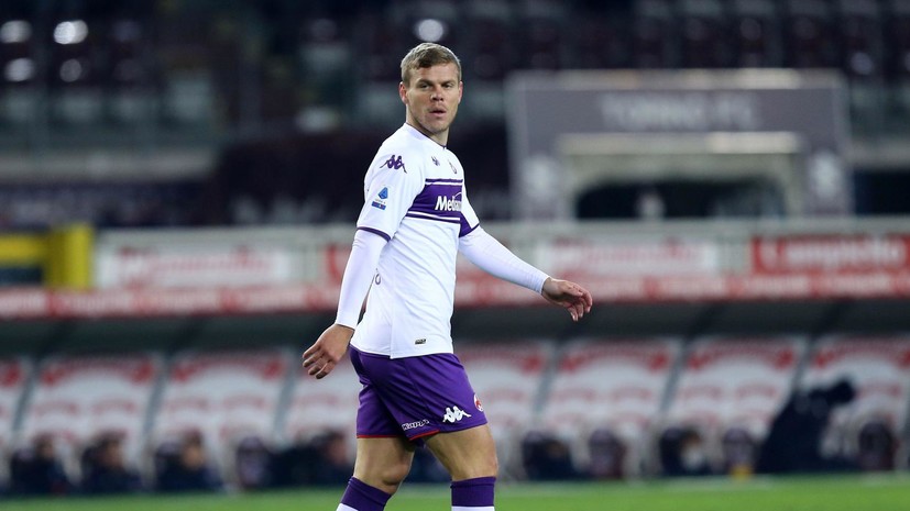 Кокорин не попал в заявку «Фиорентины» на третий матч подряд