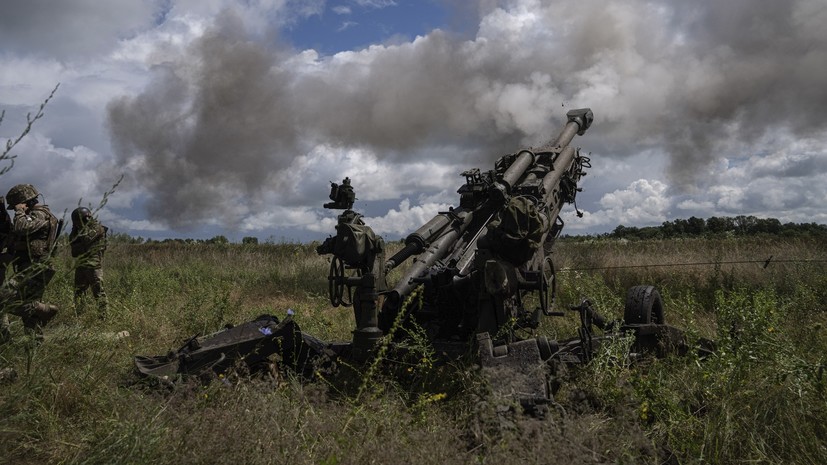 В Минобороны России заявили об уничтожении двух гаубиц М777 в Херсонской области