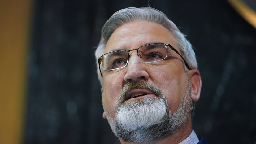 Губернатор американского штата Индиана заявил о своём прибытии на Тайвань