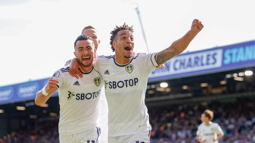 «Лидс» разгромил на своём поле «Челси» в матче АПЛ