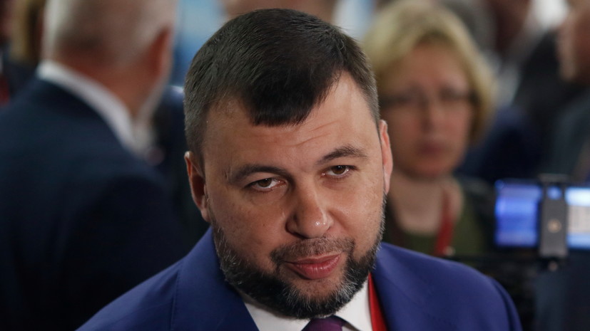 Пушилин: заявления Зеленского не повлияют на планы о трибунале над украинскими военными