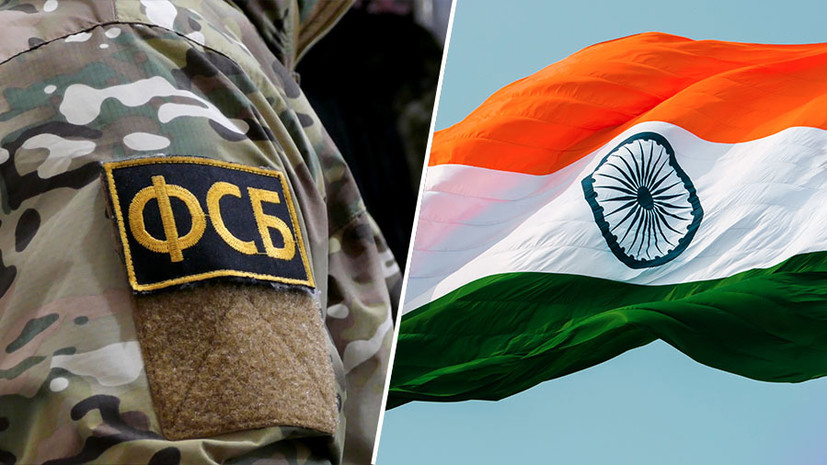 Был завербован ИГ: ФСБ задержала планировавшего теракт в Индии смертника