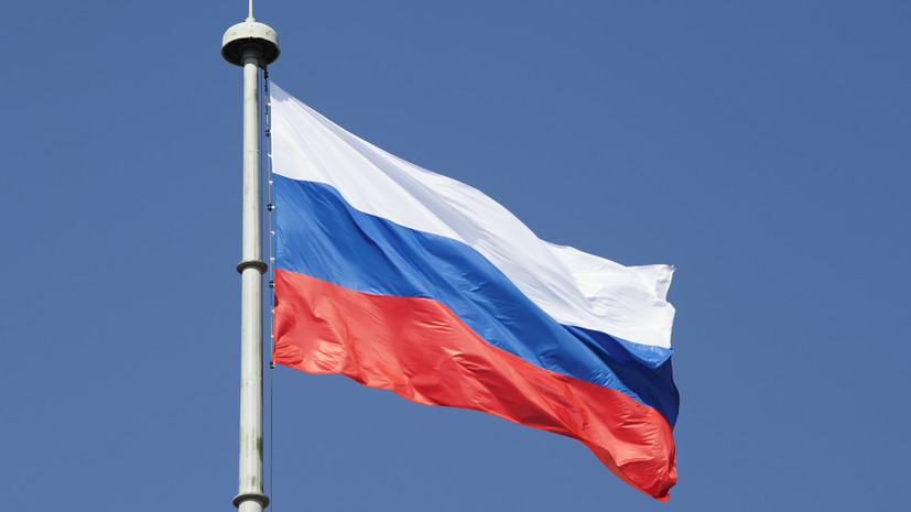 Историк Шаповалов назвал День государственного флага одним из ключевых российских праздников