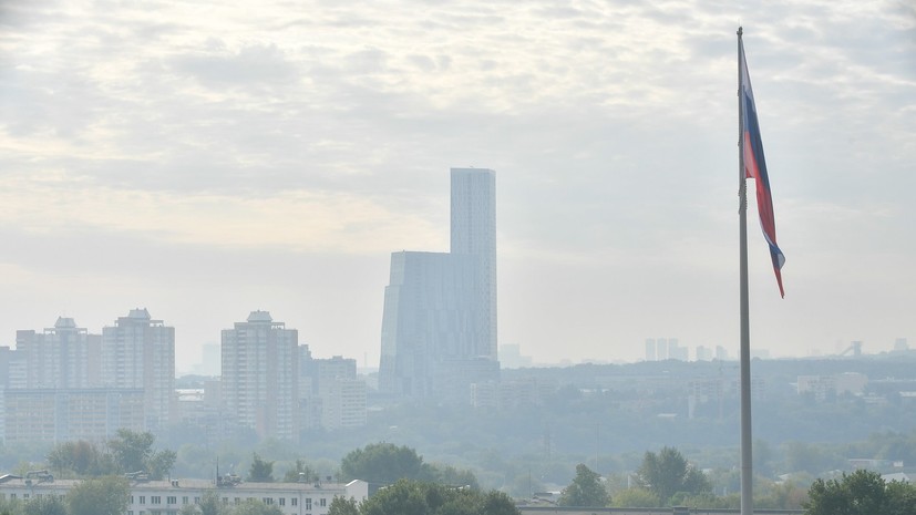 «Будет уменьшаться по мере тушения пожаров»: Собянин рассказал о ситуации со смогом в Москве