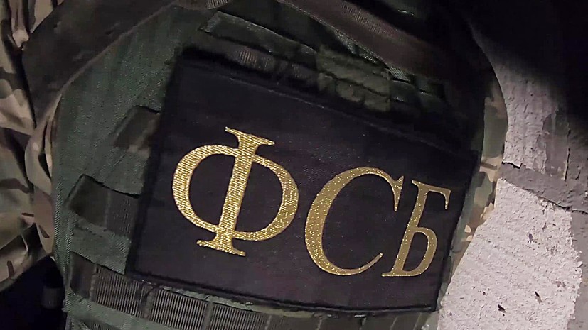 ФСБ назвала украинку Наталью Вовк исполнительницей убийства журналистки Дугиной
