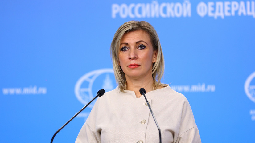 Захарова назвала миссию ЕС по подготовке ВСУ базой для натаскивания нацистских боевиков