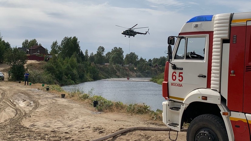 Почти 9 тысяч человек тушат лесные пожары в Рязанской области