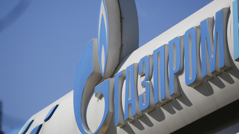 «Молдовагаз» попросит правительство принять меры для расчётов с «Газпромом»