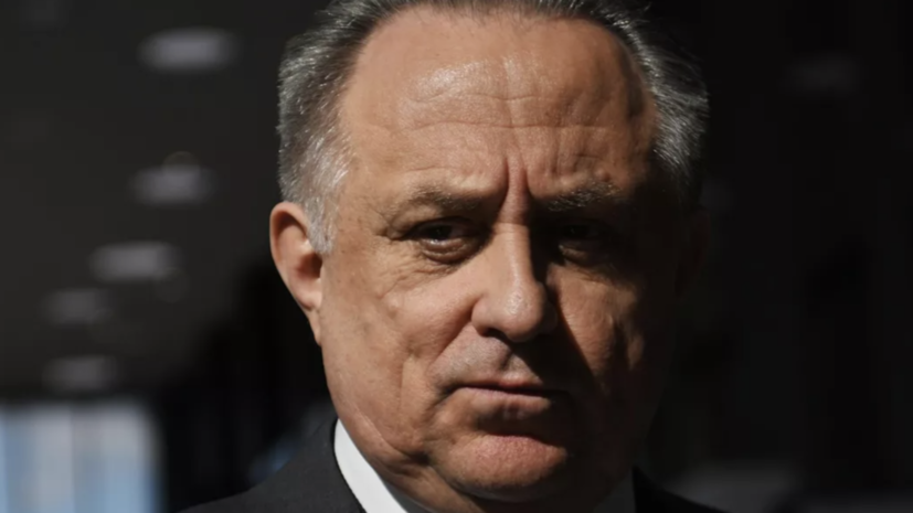 Мутко: Федун оставил в «Спартаке» часть сердца и души