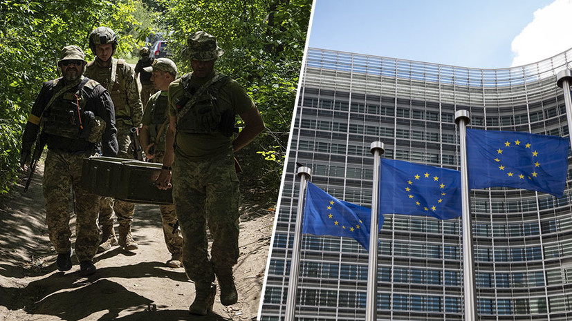 «Для натаскивания нацистских боевиков»: как Брюссель намерен создать миссию ЕС по подготовке военнослужащих ВСУ