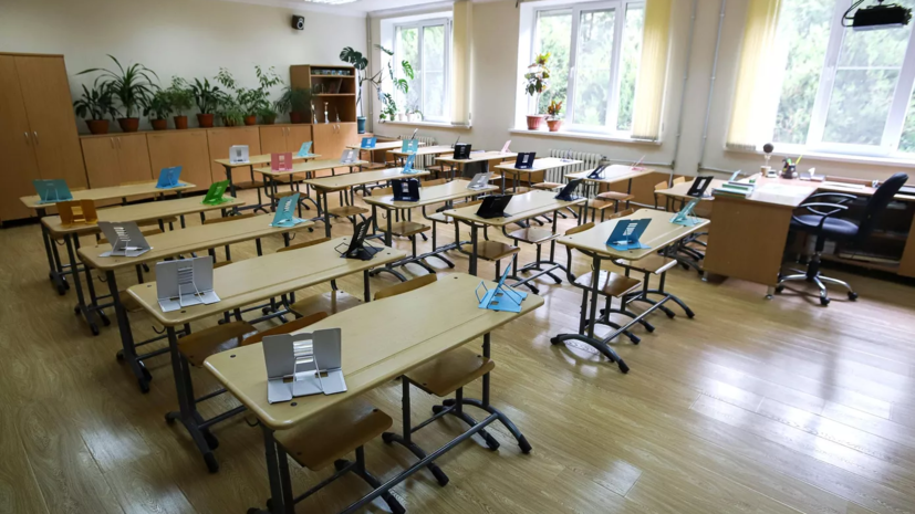 Школы УрФО примут на обучение детей из Донбасса