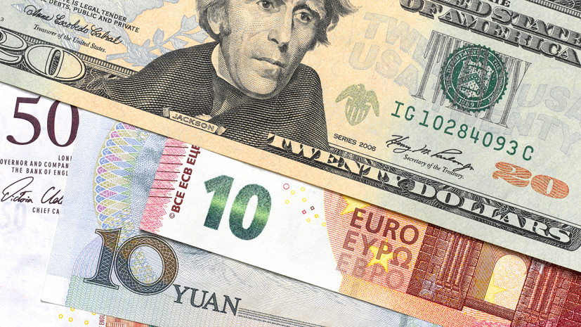 Профессор ВШЭ объяснил снижение курса евро к доллару