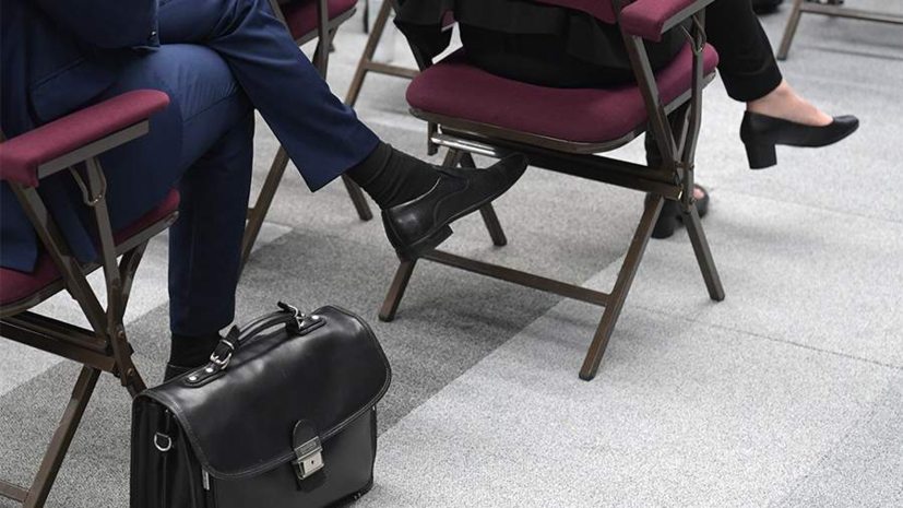 Юридический бизнес-форум пройдёт 30 августа в Москве — РТ на русском