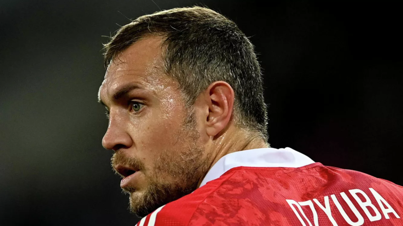 Агент Дзюбы рассказал, как Моуринью хотел приобрести Артёма на замену Кейну