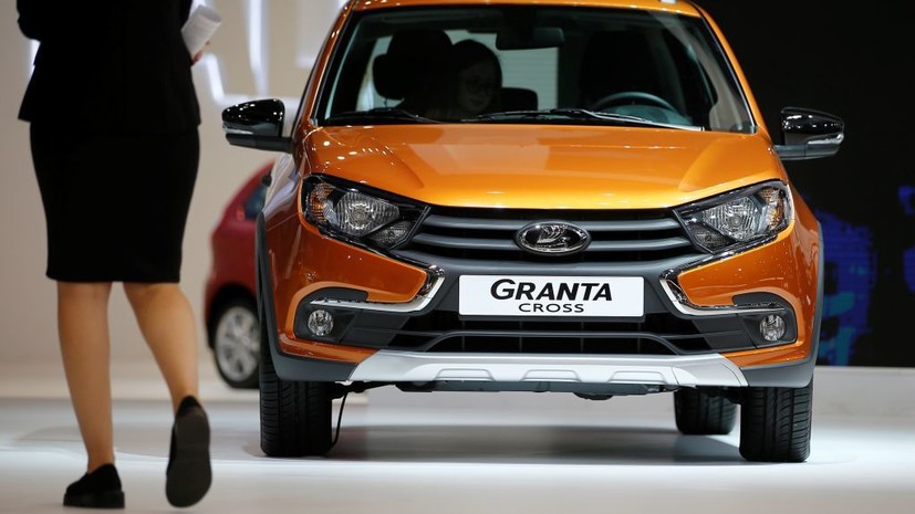 АвтоВАЗ возобновил производство Lada Granta с подушками безопасности