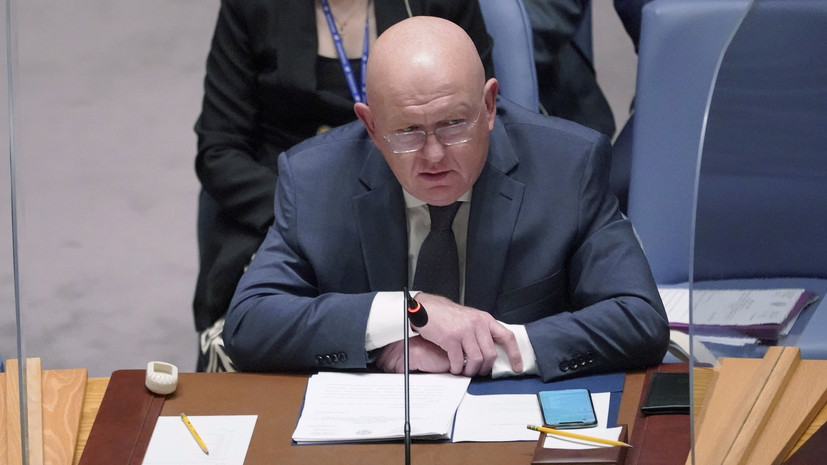 Небензя пояснил, что Зеленский для выступления на Совбезе ООН должен присутствовать в зале