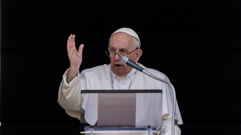 В Италии рассказали о недовольстве Папы Римского из-за политического давления Зеленского