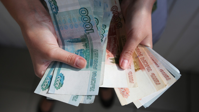 Россияне назвали диапазон в 50—100 тысяч рублей комфортным для пенсии