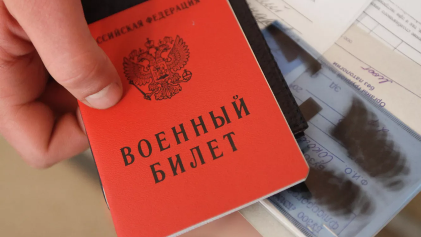 Хоккеист Сулейманов заявил, что заплатил за военный билет, но так его и не получил