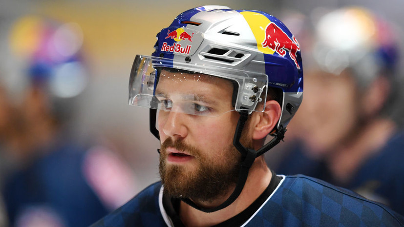 «Автомобилист» обыграл «Металлург» в матче на предсезонном турнире