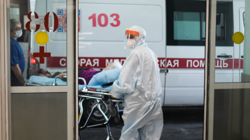 В Краснодарском крае подтвердили 1288 случаев COVID-19 за сутки