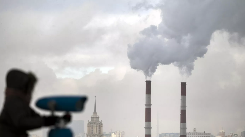 Синоптик Тишковец заявил об улучшении экологической ситуации в Москве