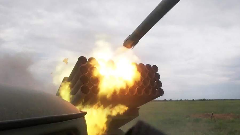 ВСУ выпустили 40 ракет из «Града» по Горловке