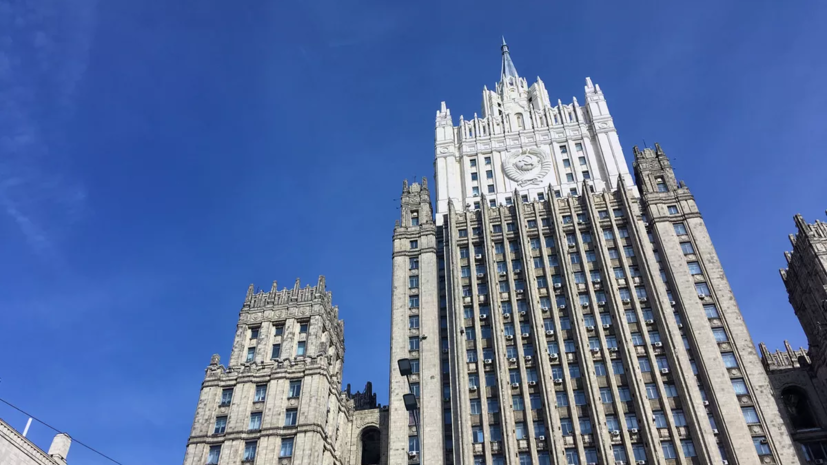 МИД России иронично прокомментировал видео с нетрезвым сотрудником посольства США в Москве