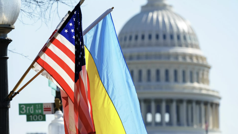 Группа попавших в чёрный список Киева граждан США написала жалобу в конгресс