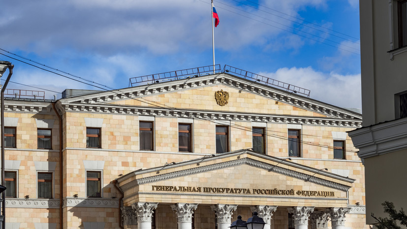 У экс-начальника ГИБДД Ставрополья с золотым унитазом изъяли имущество на 180 млн рублей