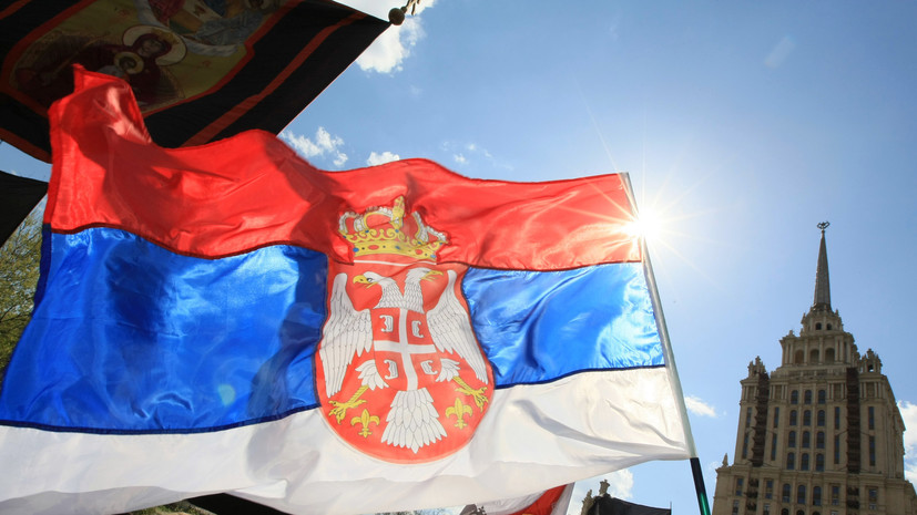 Сербский политолог Гайич: русские и сербы всегда помогали друг другу в трудные моменты