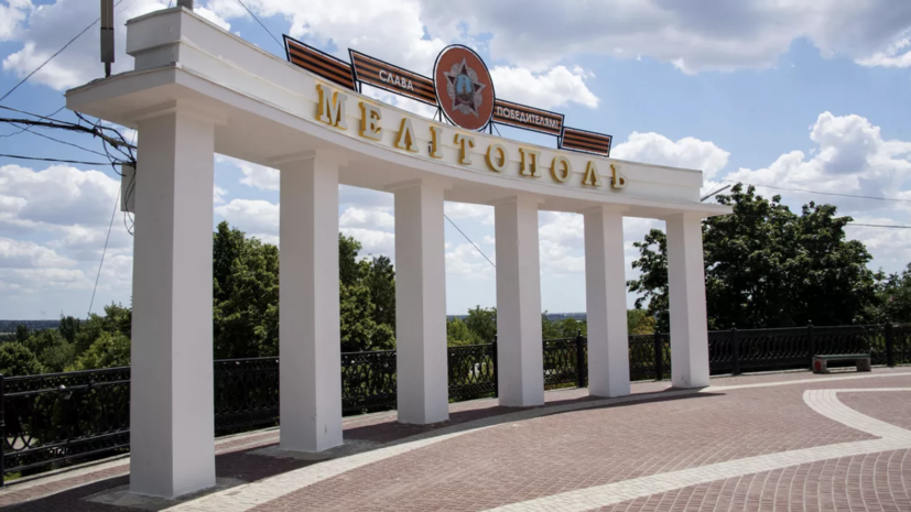 Средства ПВО перехватили ракеты ВСУ над Мелитополем