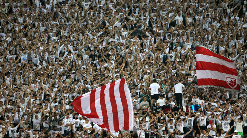 Болельщики «Црвены Звезды» устроили перформанс в память о погибшей журналистке Дугиной