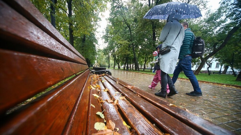 «Входим в осенний режим»: синоптики предупредили о похолодании в Москве с 1 сентября