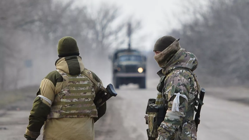В ДНР сообщили об освобождении Кодемы и ещё 270 населённых пунктов