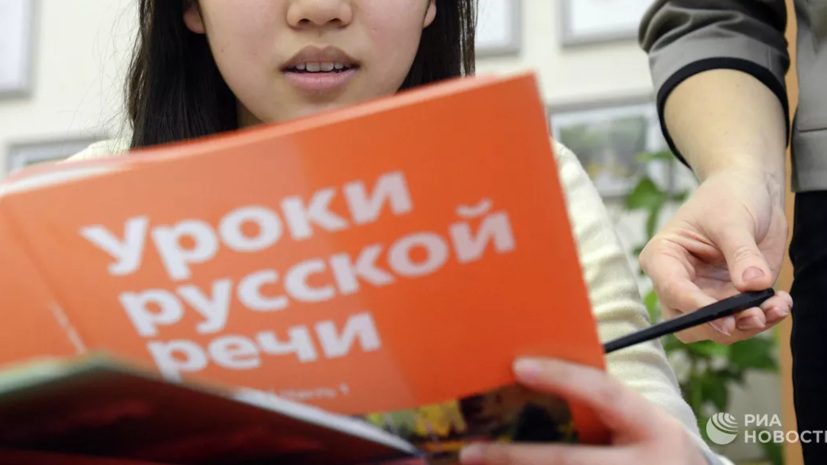 В Совфеде осудили намерение Литвы отказаться от преподавания русского языка